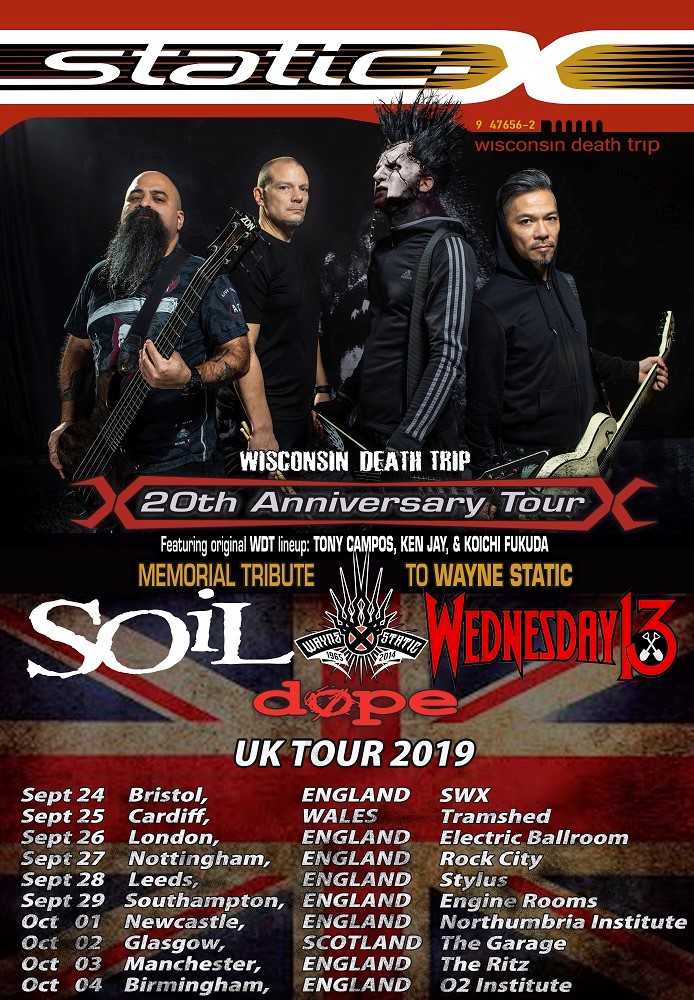 sx-tour