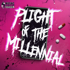 album-artwork